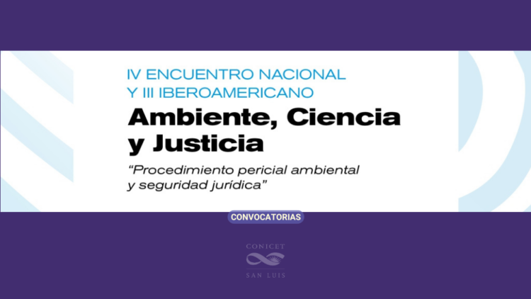 IV ENCUENTRO NACIONAL Y III IBEROAMERICANO AMBIENTE, CIENCIA Y JUSTICIA