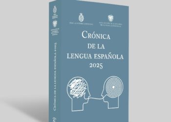 LA UNCUYO LLEGÓ AL LIBRO “CRÓNICA DE LA LENGUA ESPAÑOLA” DE LA RAE