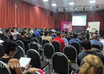 EXTENSIÓN AULICA SAN LUIS: INICIÓ EL DICTADO DE CLASES DE LA LICENCIATURA EN ACTIVIDAD FÍSICA