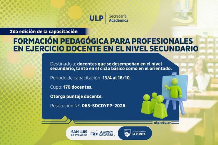 LA ULP LANZA LA SEGUNDA EDICIÓN DE UNA CAPACITACIÓN PEDAGÓGICA PARA DOCENTES