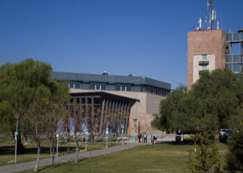 AUTORIDADES DE LA UNCUYO EXIGEN QUE SE CUMPLA LA LEY DE FINANCIAMIENTO