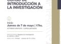 LA UNLC LANZA UN CURSO VIRTUAL GRATUITO DE INTRODUCCIÓN A LA INVESTIGACIÓN JUNTO A LA UNPAZ