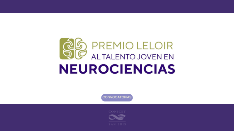 PREMIO LELOIR AL TALENTO JOVEN EN NEUROCIENCIAS – 1ª EDICIÓN