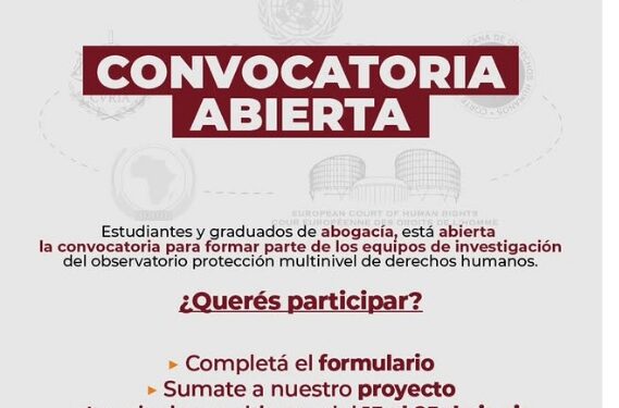 UCCUYO-SL: CONVOCATORIA ABIERTA: EQUIPOS DE INVESTIGACIÓN EN DERECHOS HUMANOS