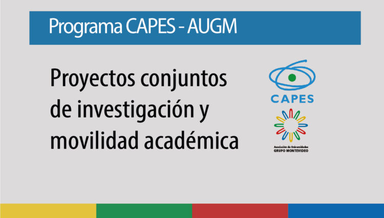 PRORROGAN LA CONVOCATORIA A PRESENTAR PROYECTOS CONJUNTOS DE INVESTIGACIÓN