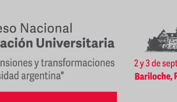 YA ESTÁ DISPONIBLE LA AGENDA DEL II CONGRESO NACIONAL DE INNOVACIÓN UNIVERSITARIA