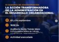 📣 ¡LLEGA EL III CONGRESO DE ADMINISTRACIÓN!