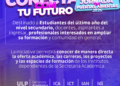 LA ULP INVITA A LA COMUNIDAD A PARTICIPAR DE LA JORNADA DE PUERTAS ABIERTAS 2026