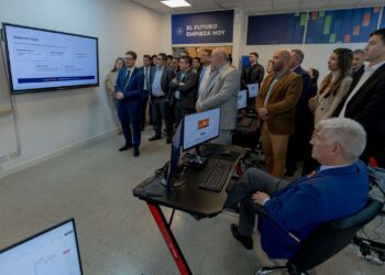 LA ULP INAUGURÓ EL PRIMER LABORATORIO DE FINANZAS DE CUYO